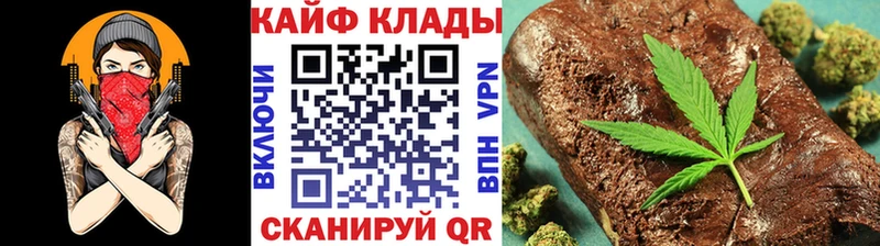 Виды наркоты Дорогобуж Конопля  Меф мяу мяу  СОЛЬ  ГАШИШ  Кокаин 
