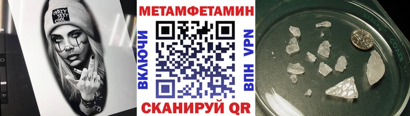 kraken ссылки  Дорогобуж  АМФ Premium 