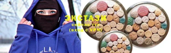 крисы Алексеевка