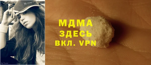 МДПВ Алзамай