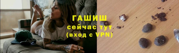 метадон Россошь