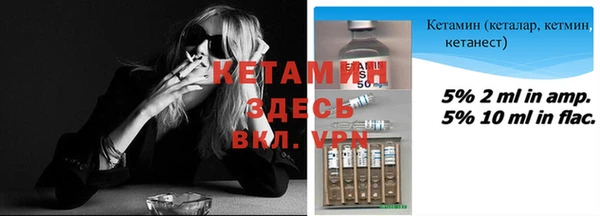крисы Алексеевка