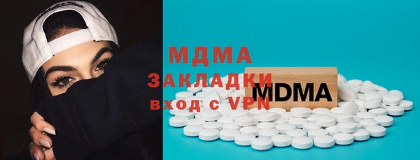 крисы Алексеевка
