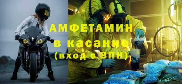 МДПВ Алзамай