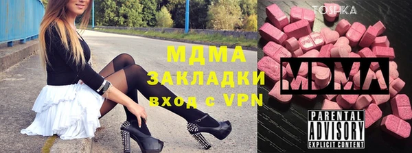 героин Алексин