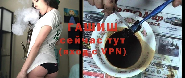 крисы Алексеевка