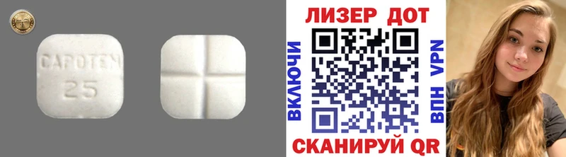 кракен вход  купить наркотики сайты  Дорогобуж  Лсд 25 экстази ecstasy 