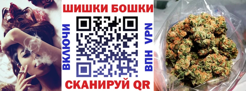 закладка  Дорогобуж  МЕГА ONION  МАРИХУАНА MAZAR 